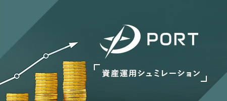 バナー1