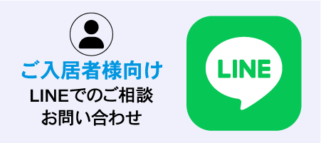 バナー3